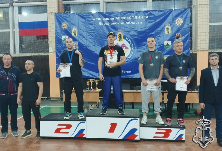 Вологодский росгвардеец стал победителем открытого Чемпионата Ярославской области по армрестлингу
