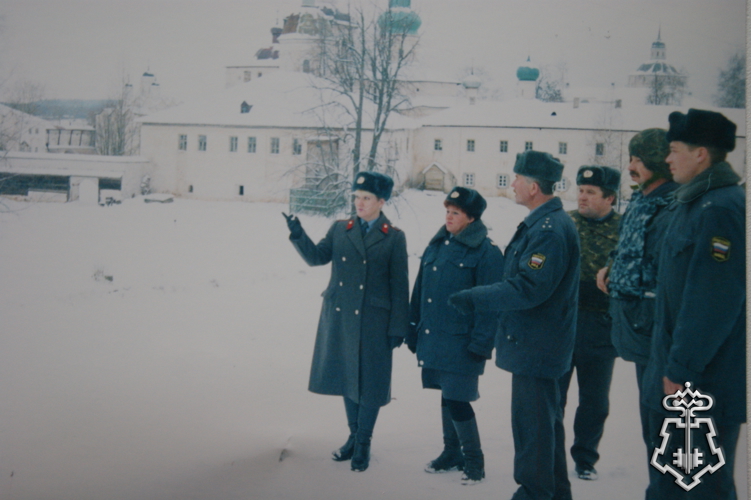 История