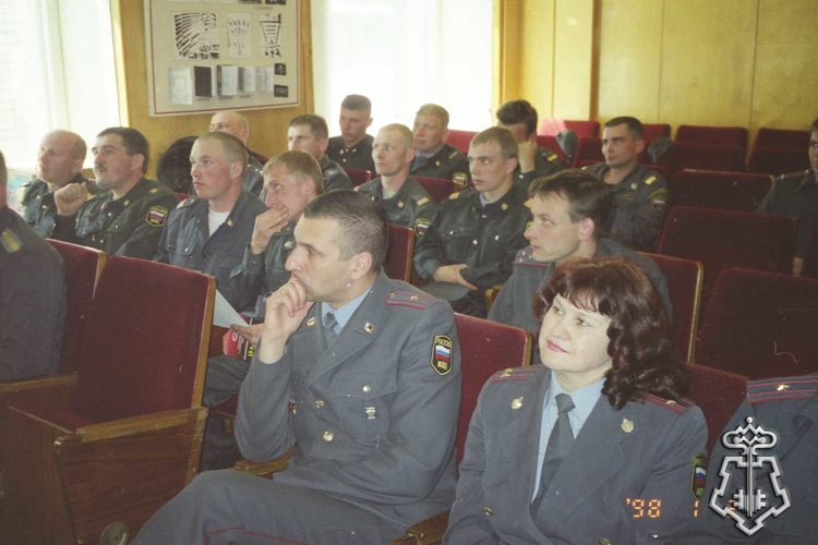 История