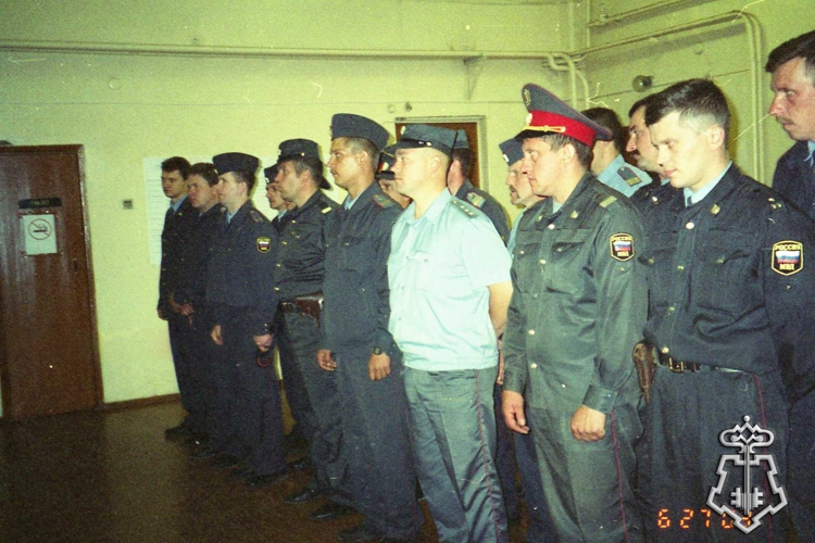 История