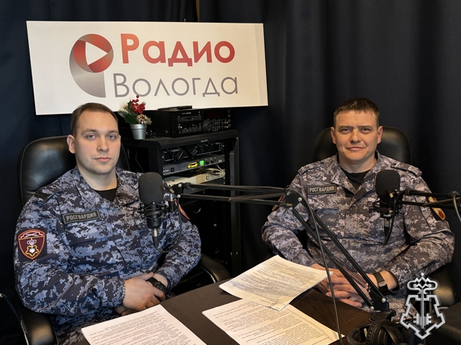 Росгвардейцы приняли участие в проекте #подкаст35 редакции «Радио «Вологда» к 10-летию ведомства