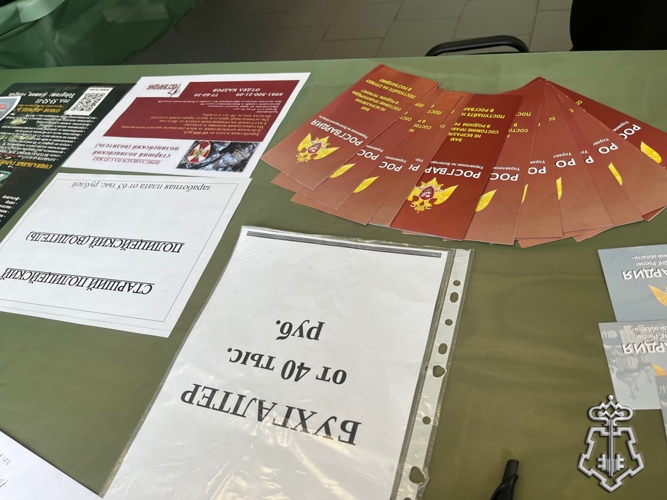 Вологодские росгвардейцы рассказали о своей службе на ярмарке трудоустройства «Работа России. Время возможностей»