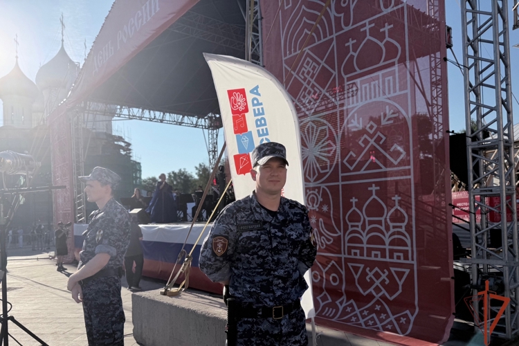  В Вологодской области сотрудники  вневедомственной охраны обеспечили безопасность проведения мероприятий, посвященных Дню России