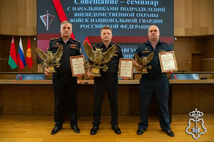 Руководитель управления вневедомственной охраны Росгвардии по Вологодской области принял участие во Всероссийском совещании-семинаре в Нижнем Новгороде (фото)