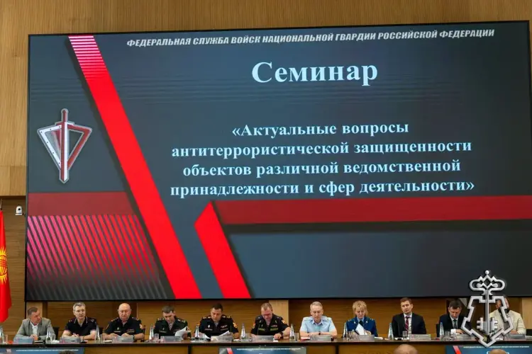 Руководитель управления вневедомственной охраны Росгвардии по Вологодской области принял участие во Всероссийском совещании-семинаре в Нижнем Новгороде (фото)