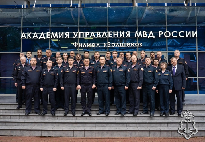 В Подмосковье завершились курсы повышения квалификации руководителей подразделений вневедомственной охраны Росгвардии (фото)