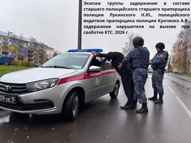 К 74-летию вневедомственной охраны Росгвардия запустила онлайн-акцию «Связь поколений» (фото)